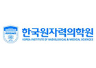  한국원자력협력재단, 원자력의학원에 후원금 기부